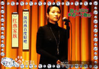 最全颜丙燕(Yan Bingyan)素颜照