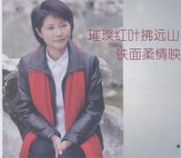 最全颜丙燕(Yan Bingyan)素颜照