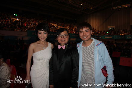 颜丙燕(Yan Bingyan)第18届北京大学生电影节素颜照壁纸