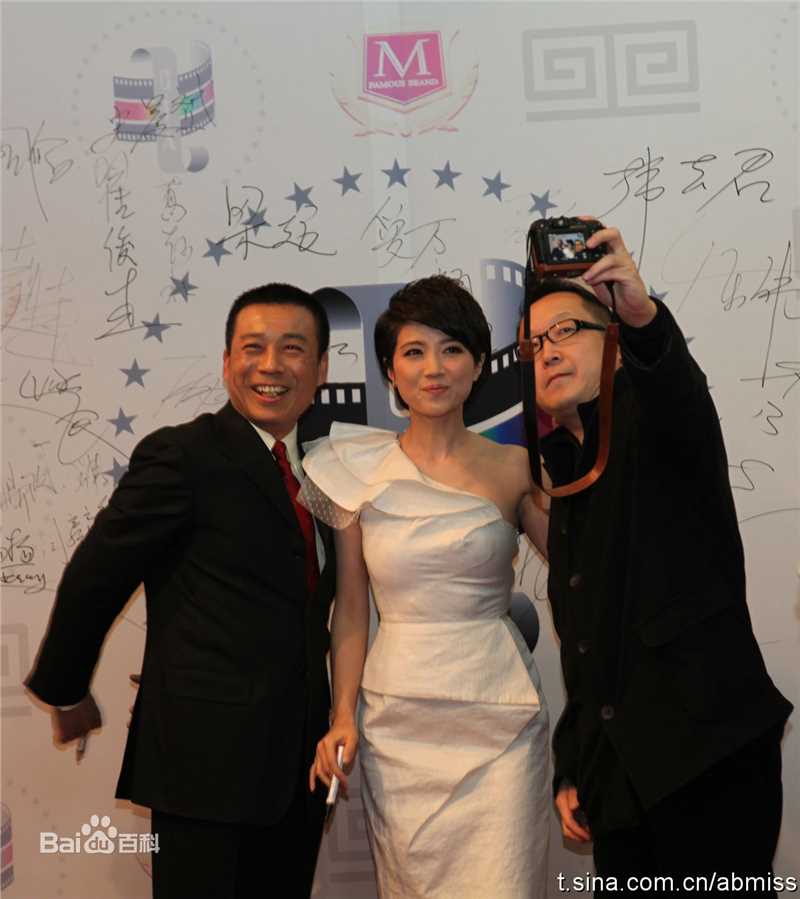 颜丙燕(Yan Bingyan)中国电影优秀剧本颁奖典礼壁纸壁纸