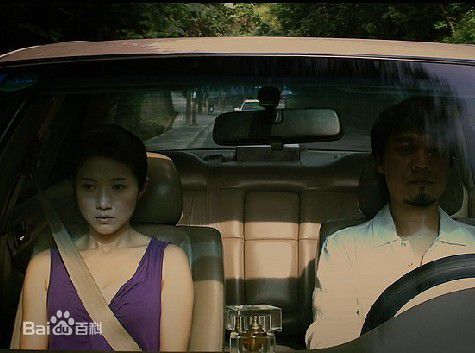 颜丙燕(Yan Bingyan)重来饰演何丝竹性感图片图集