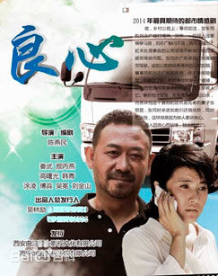 精选颜丙燕(Yan Bingyan)