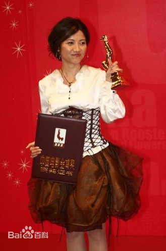 精选颜丙燕(Yan Bingyan)