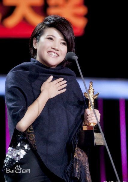 精选颜丙燕(Yan Bingyan)