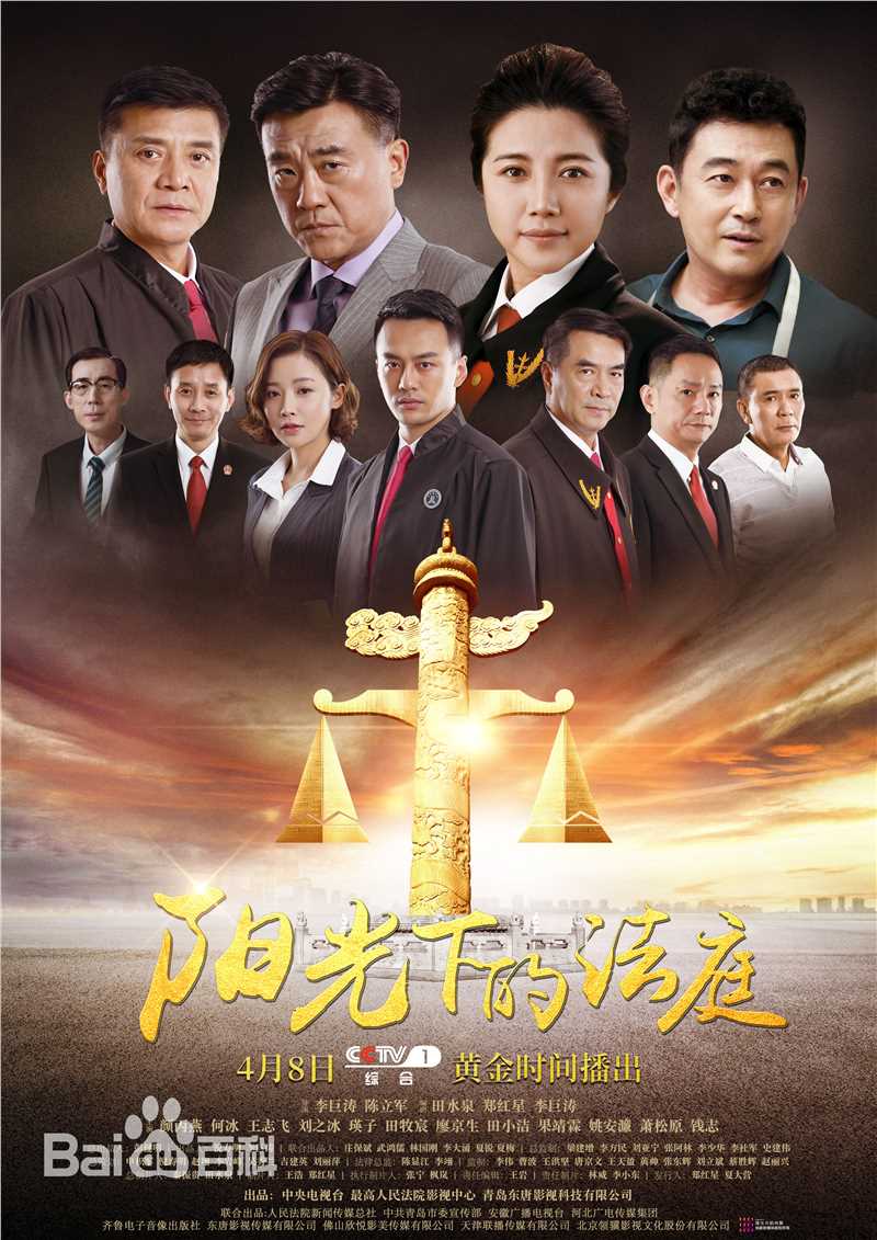 精选颜丙燕(Yan Bingyan)