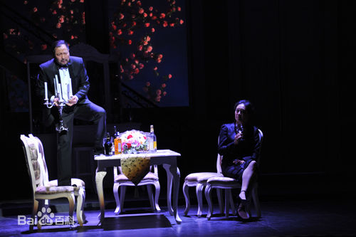 牛飘老师性感图片图集