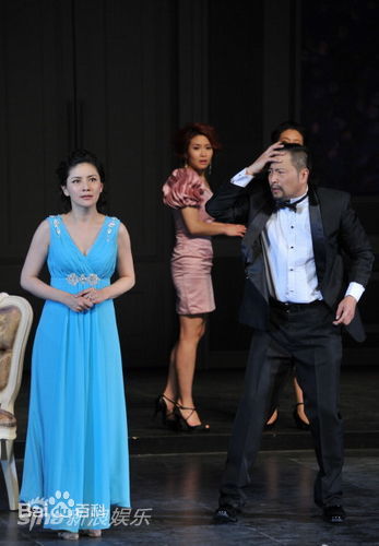 牛飘老师性感图片图集