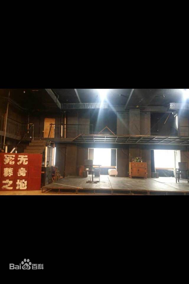 牛飘老师性感图片图集