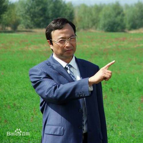 牛飘老师性感图片图集