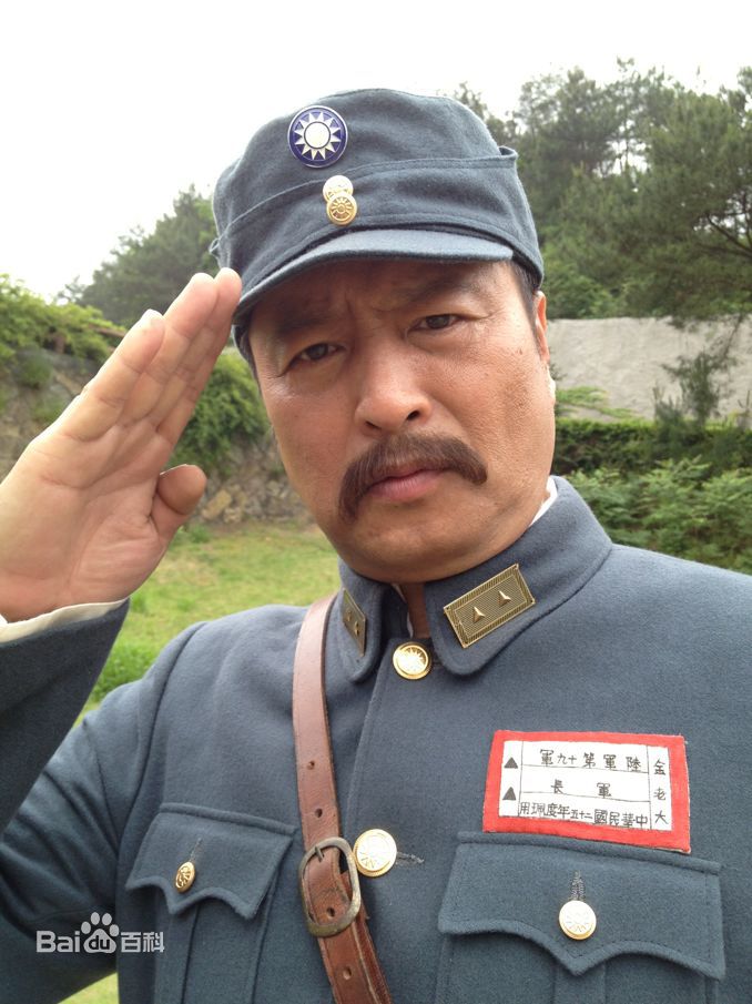 牛飘老师性感图片图集