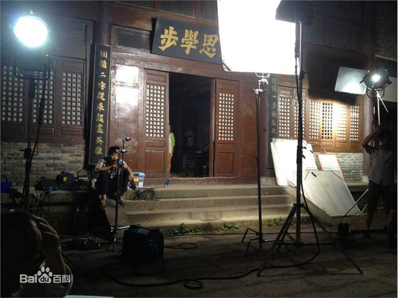 牛飘老师性感图片图集