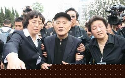 牛犇（bēn）牛犇壁纸壁纸