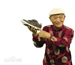 牛犇（bēn）牛犇壁纸壁纸