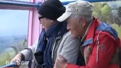 牛犇（bēn）“花样爷爷”牛犇素颜照相册