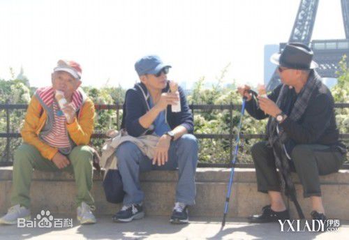 牛犇（bēn）“花样爷爷”牛犇素颜照相册