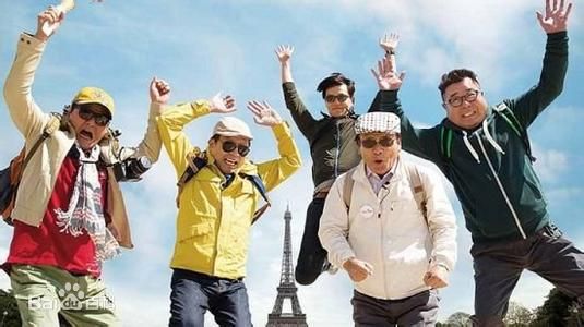 牛犇（bēn）“花样爷爷”牛犇素颜照相册