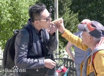 牛犇（bēn）“花样爷爷”牛犇素颜照相册