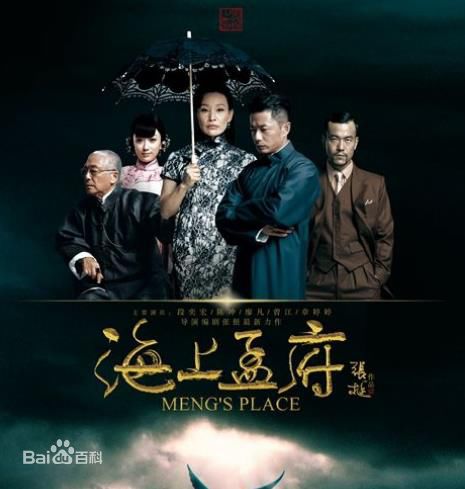 牛犇（bēn）前后照片