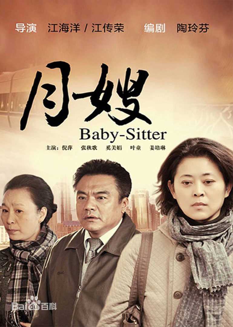 牛犇（bēn）前后照片