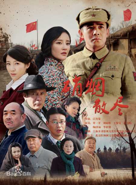 牛犇（bēn）前后照片