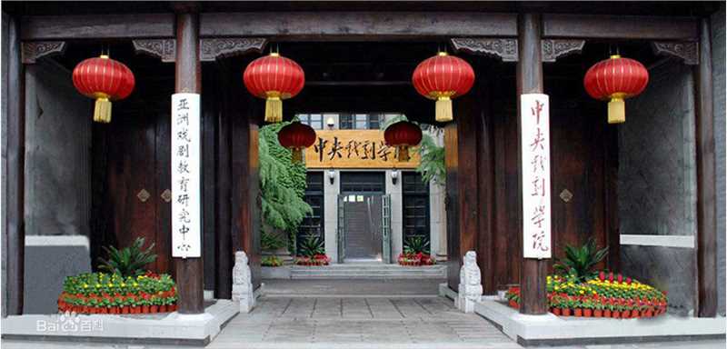 最优质陈肖依生活照