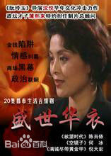 最优质陈肖依生活照