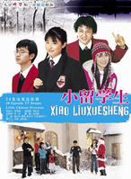 最优质陈肖依生活照