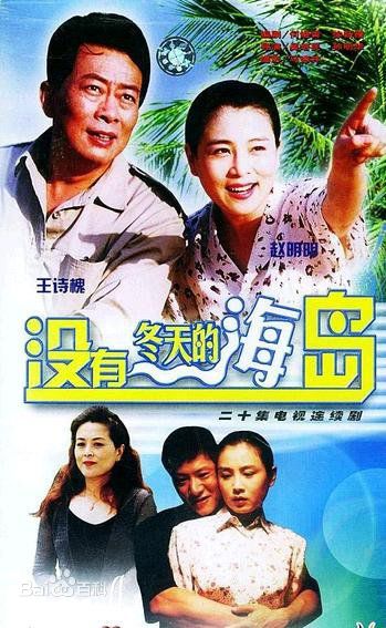 最优质陈肖依生活照