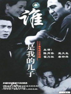 最优质陈肖依生活照