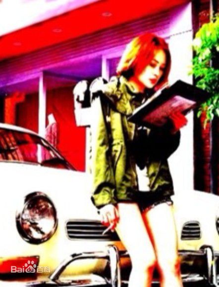 最新珍妮花(zn)性感图片