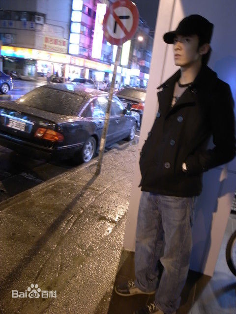 张雁名(Enson)生活照图片图集