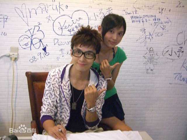 张雁名(Enson)生活照图片图集