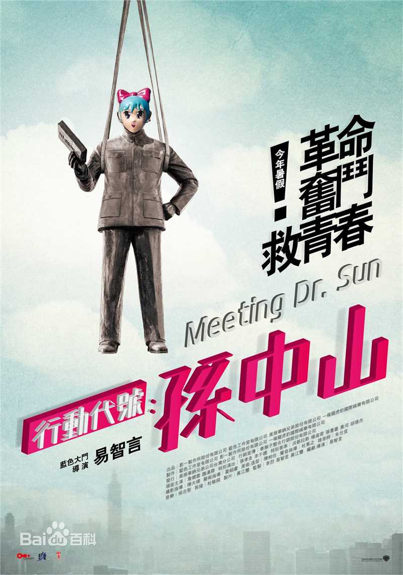 李千娜(Gina)生活照