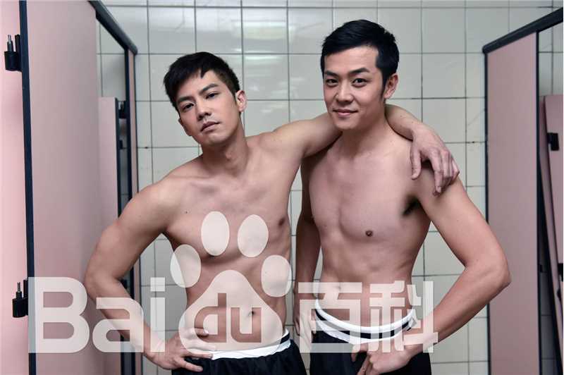 姚元浩(How Yao)生活照壁纸壁纸