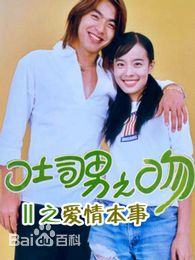 最全姚元浩(How Yao)壁纸