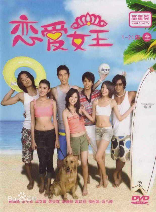 最全姚元浩(How Yao)壁纸