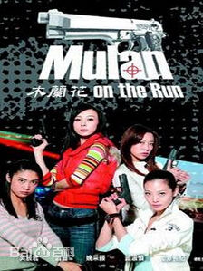 最全姚元浩(How Yao)壁纸