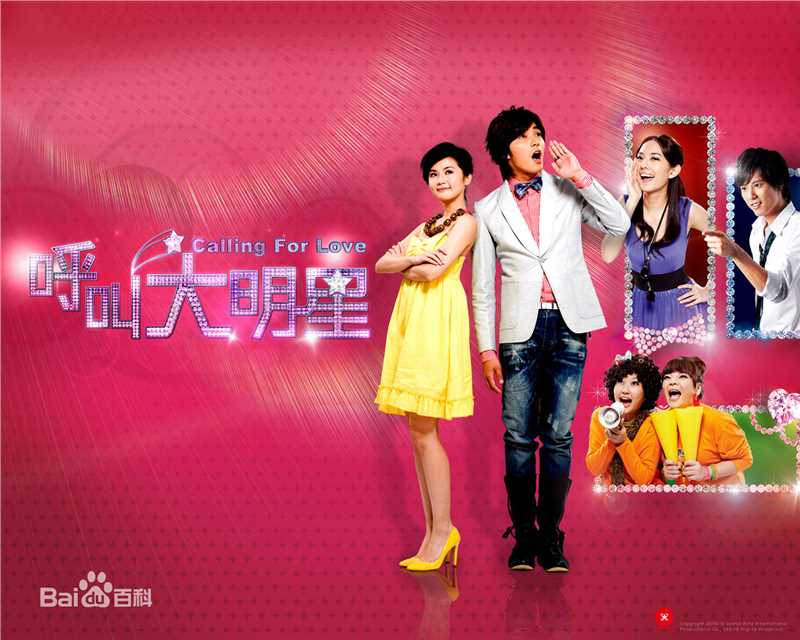 最全周采诗(Tracy)精彩图册