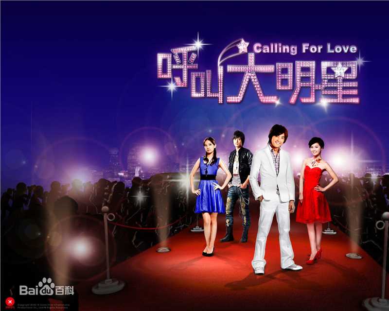 最全周采诗(Tracy)精彩图册