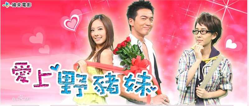 最新周采诗(Tracy)性感图片