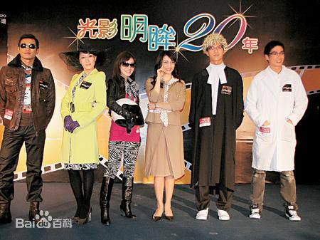 王君馨(Grace Wong)出席活动前后照片