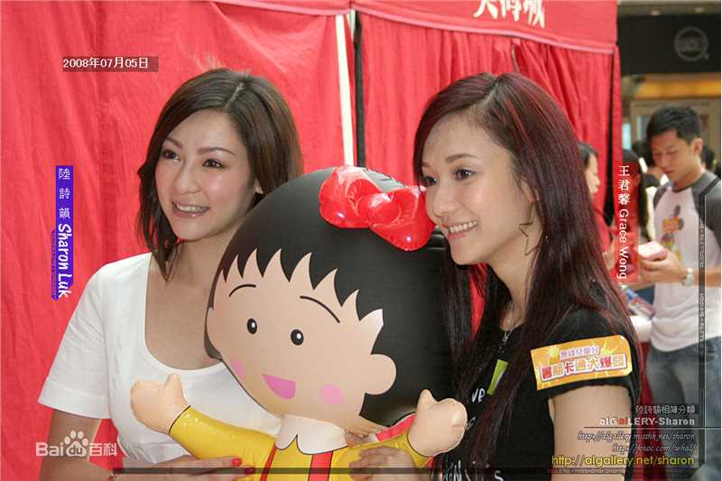 王君馨(Grace Wong)出席活动前后照片