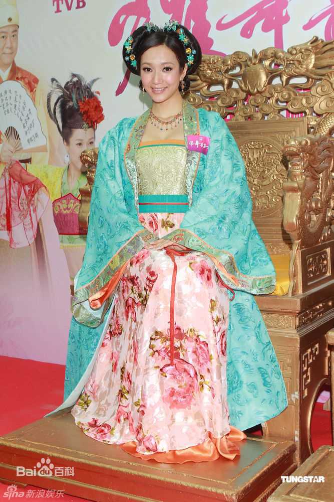 精选王君馨(Grace Wong)精彩图册