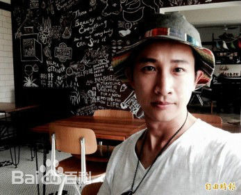 邱凯伟(Darren)生活照前后照片