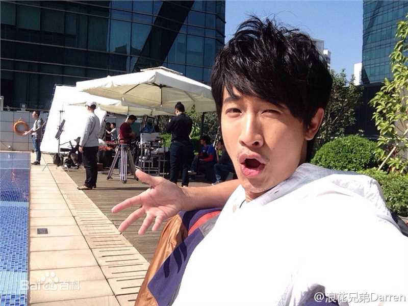 邱凯伟(Darren)生活照前后照片