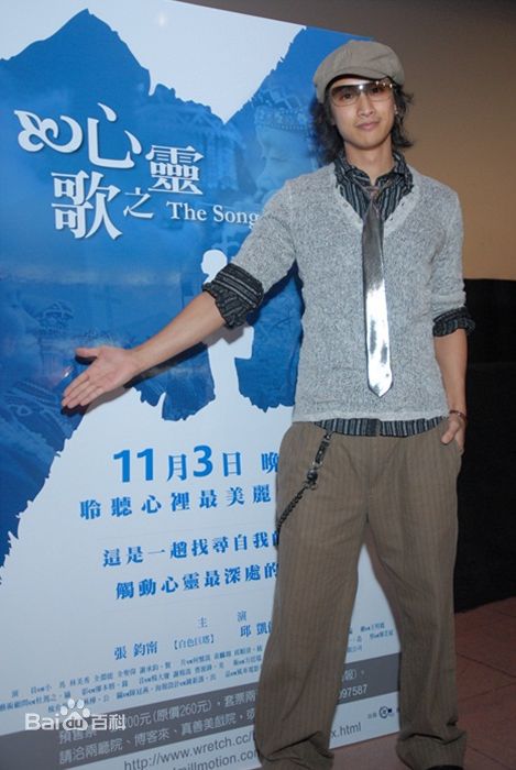 邱凯伟(Darren)生活照前后照片