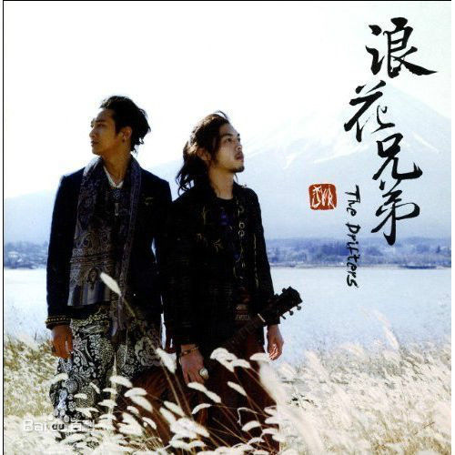 高清邱凯伟(Darren)图片