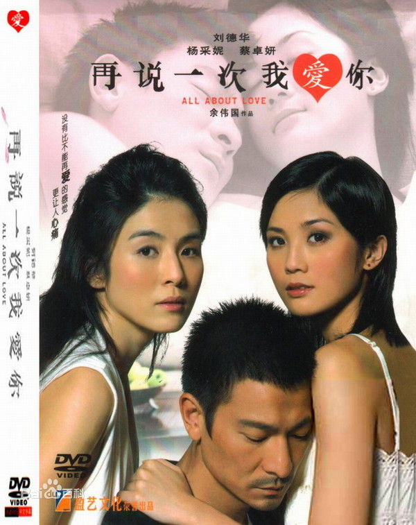 最优质余伟国(Daniel Yu)素颜照