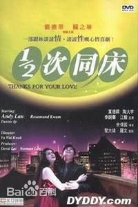 最优质余伟国(Daniel Yu)素颜照