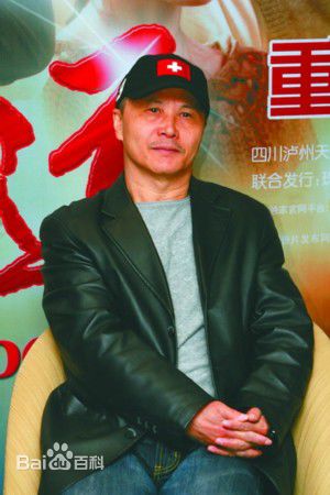 陈会毅导演  性感图片图集